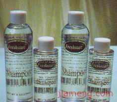 扬州市邗江杭集敏杰旅游用品厂化妆品加盟连锁招商火热开启