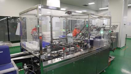 聚力美丽产业，福瑞达全力备战电商节化妆品营销