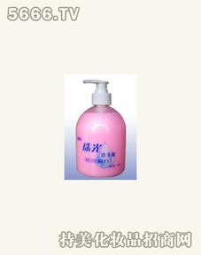 如何加盟伟力洗涤用品 加盟利润 需要多少钱