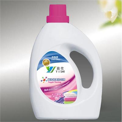 优质洗涤用品新选择 益仕洗衣液，实惠质优，洁净无忧