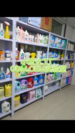 新希望洗涤用品厂 品质为先，洁净无忧