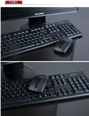 海办商城 一站式办公用品与化妆品采购平台